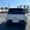 Seagull 2025 305km Vitality Edition Seagull 2025 305km Vitality Edition