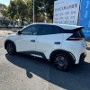 Seagull 2025 305km Vitality Edition Seagull 2025 305km Vitality Edition