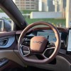 Haima 2023 DM-i 1.5T 121km Flagship Model Haima 2023 DM-i 1.5T 121km Flagship Model