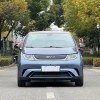 Dolphin 2024 Glory Edition 420km Fashion Edition