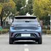Dolphin 2024 Glory Edition 420km Fashion Edition