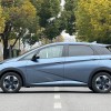 Dolphin 2024 Glory Edition 420km Fashion Edition