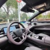 Frigate 07 2024 Glory Edition DM-i 205KM Flagship Model Frigate 07 2024 Glory Edition DM-i 205KM Flagship Model