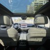 Tang New Energy 2025 DM-i 115KM Yunnian Flagship Model Tang New Energy 2025 DM-i 115KM Yunnian Flagship Model