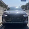 Tang New Energy 2025 DM-i 115KM Yunnian Flagship Model Tang New Energy 2025 DM-i 115KM Yunnian Flagship Model