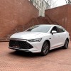 Qin PLUS 2024 Honor Edition DM-i 120KM Beyond Edition Qin PLUS 2024 Honor Edition DM-i 120KM Beyond Edition