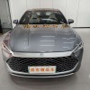 Qin PLUS 2024 Honor Edition DM-i 120KM Leading Edition Qin PLUS 2024 Honor Edition DM-i 120KM Leading Edition