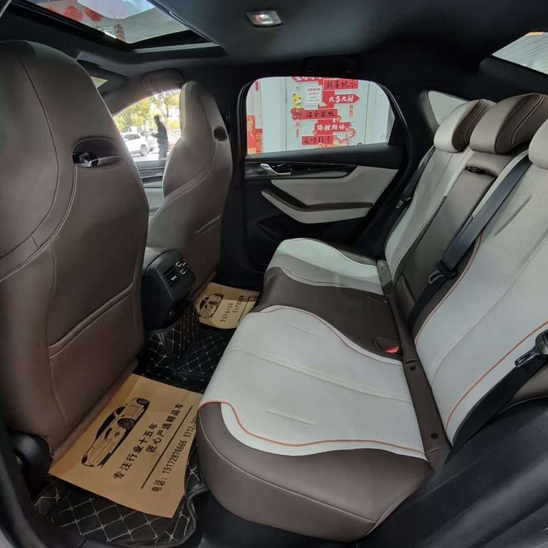 Qin PLUS 2024 Honor Edition DM-i 120KM Leading Edition Qin PLUS 2024 Honor Edition DM-i 120KM Leading Edition