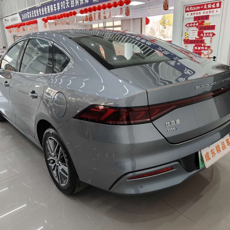Qin PLUS 2024 Honor Edition DM-i 120KM Leading Edition Qin PLUS 2024 Honor Edition DM-i 120KM Leading Edition