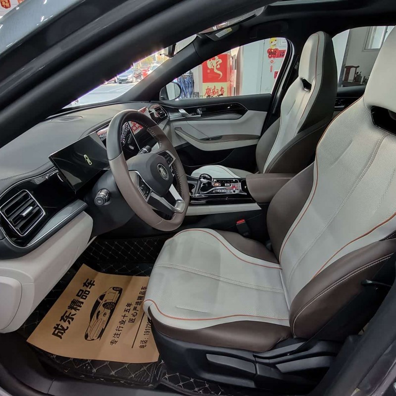 Qin PLUS 2024 Honor Edition DM-i 120KM Leading Edition Qin PLUS 2024 Honor Edition DM-i 120KM Leading Edition