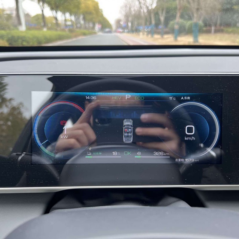 Qin L 2024 DM-i 80KM Beyond Edition Qin L 2024 DM-i 80KM Beyond Edition