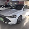 Qin PLUS 2024 Honor Edition DM-i 55KM Leading Edition