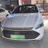 Qin PLUS 2024 Honor Edition DM-i 55KM Leading Edition
