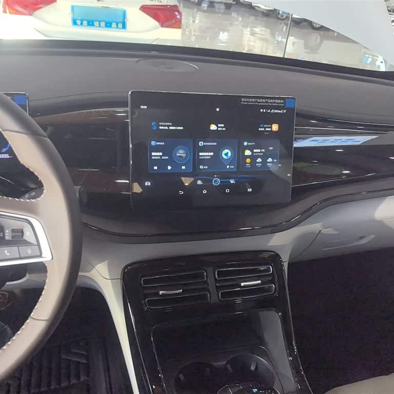 Qin PLUS 2024 Honor Edition DM-i 55KM Leading Edition Qin PLUS 2024 Honor Edition DM-i 55KM Leading Edition