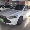 Qin PLUS 2024 Honor Edition DM-i 55KM Leading Edition