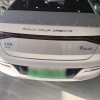 Qin PLUS 2024 Honor Edition DM-i 55KM Leading Edition