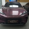 Haima 2023 DM-i 1.5T 121km Flagship Model Haima 2023 DM-i 1.5T 121km Flagship Model