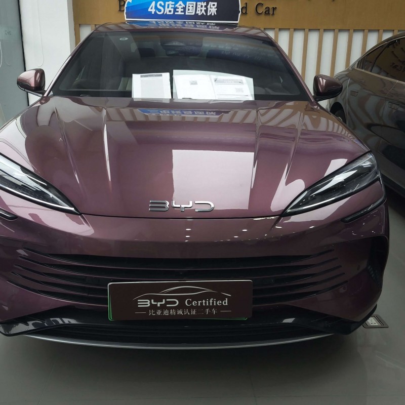 Haima 2023 DM-i 1.5T 121km Flagship Model Haima 2023 DM-i 1.5T 121km Flagship Model
