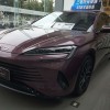 Haima 2023 DM-i 1.5T 121km Flagship Model Haima 2023 DM-i 1.5T 121km Flagship Model