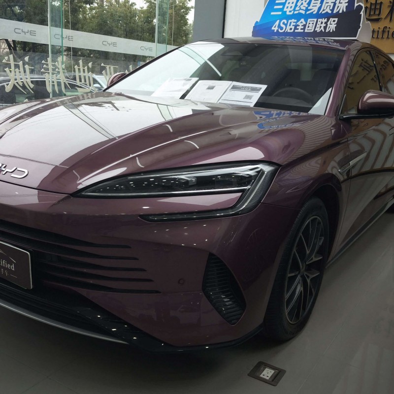 Haima 2023 DM-i 1.5T 121km Flagship Model Haima 2023 DM-i 1.5T 121km Flagship Model