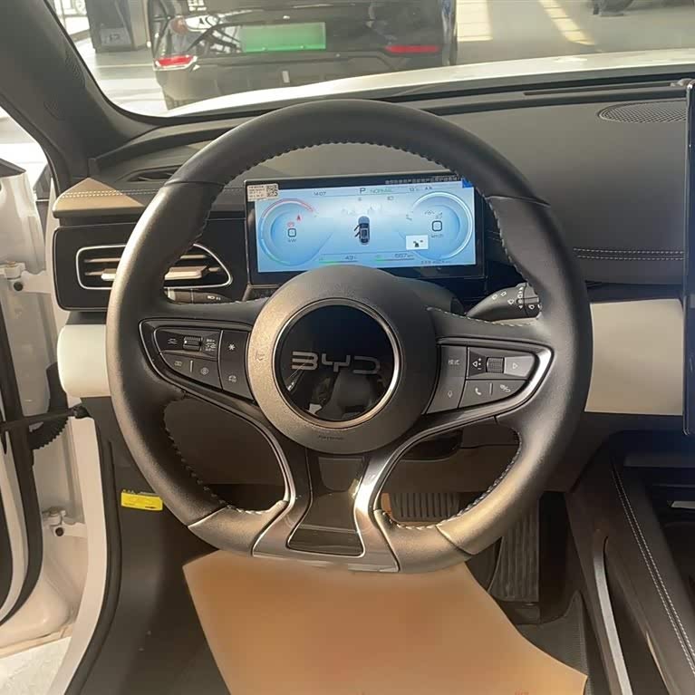 Haibao 06 New Energy 2024 DM-i 120KM Premium Edition Haibao 06 New Energy 2024 DM-i 120KM Premium Edition