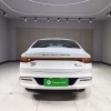 Qin PLUS 2024 Honor Edition DM-i 55KM Leading Edition Qin PLUS 2024 Honor Edition DM-i 55KM Leading Edition