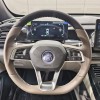 Qin PLUS 2024 Honor Edition DM-i 55KM Leading Edition Qin PLUS 2024 Honor Edition DM-i 55KM Leading Edition