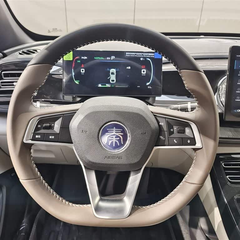 Qin PLUS 2024 Honor Edition DM-i 55KM Leading Edition Qin PLUS 2024 Honor Edition DM-i 55KM Leading Edition