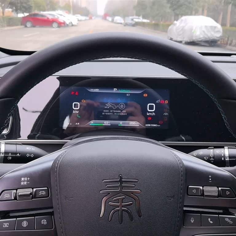 Qin L 2024 DM-i 120KM Beyond Edition Qin L 2024 DM-i 120KM Beyond Edition