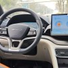 Song PLUS New Energy 2024 Honor Edition DM-i 110km Flagship PLUS Song PLUS New Energy 2024 Honor Edition DM-i 110km Flagship PLUS