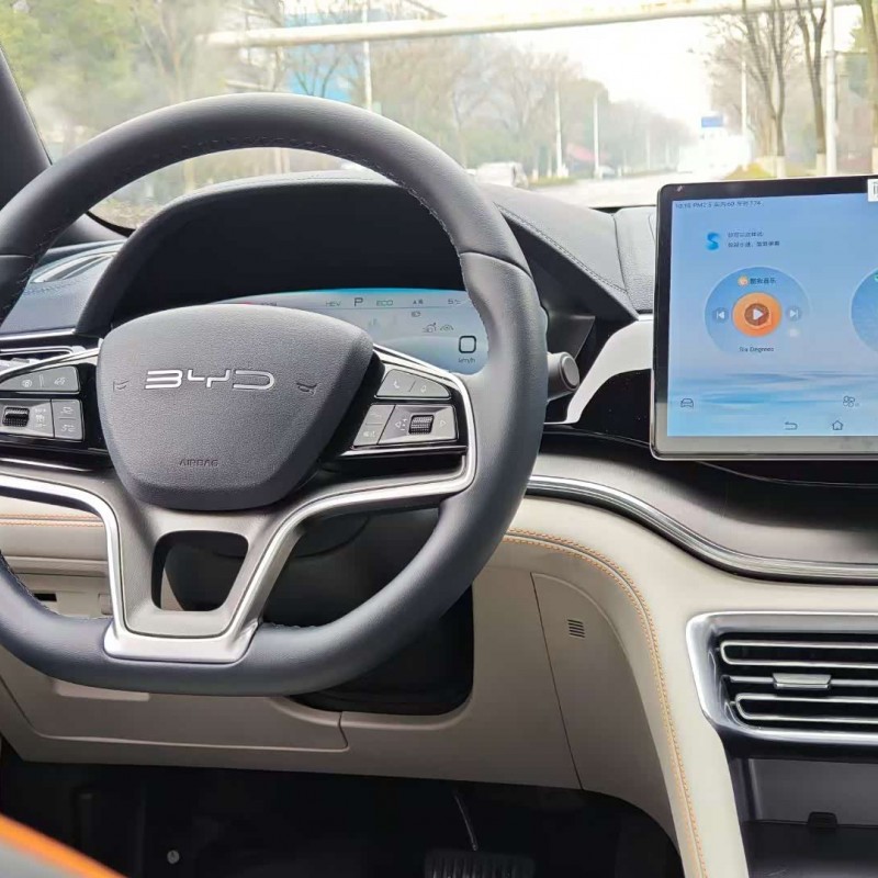 Song PLUS New Energy 2024 Honor Edition DM-i 110km Flagship PLUS Song PLUS New Energy 2024 Honor Edition DM-i 110km Flagship PLUS