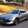 Qin L 2024 DM-i 120KM Beyond Edition Qin L 2024 DM-i 120KM Beyond Edition