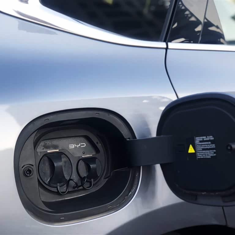 Qin L 2024 DM-i 120KM Beyond Edition Qin L 2024 DM-i 120KM Beyond Edition