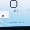 Qin L 2024 DM-i 120KM Beyond Edition Qin L 2024 DM-i 120KM Beyond Edition