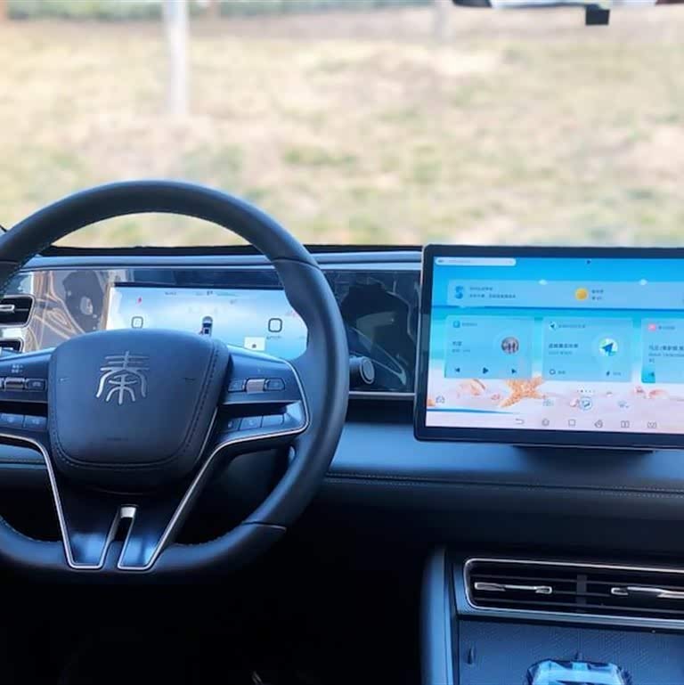 Qin L 2024 DM-i 120KM Beyond Edition Qin L 2024 DM-i 120KM Beyond Edition