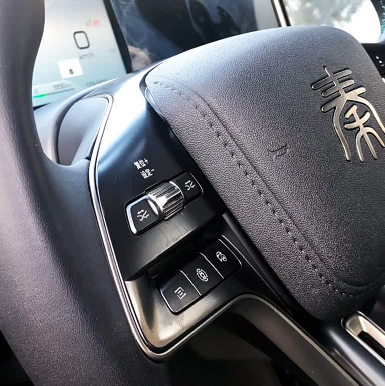 Qin L 2024 DM-i 120KM Beyond Edition Qin L 2024 DM-i 120KM Beyond Edition