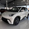 Seagull 2025 305km Vitality Edition
