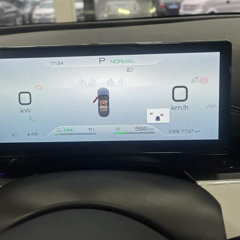 Haibao 06 New Energy 2024 DM-i 120KM Flagship Model Haibao 06 New Energy 2024 DM-i 120KM Flagship Model