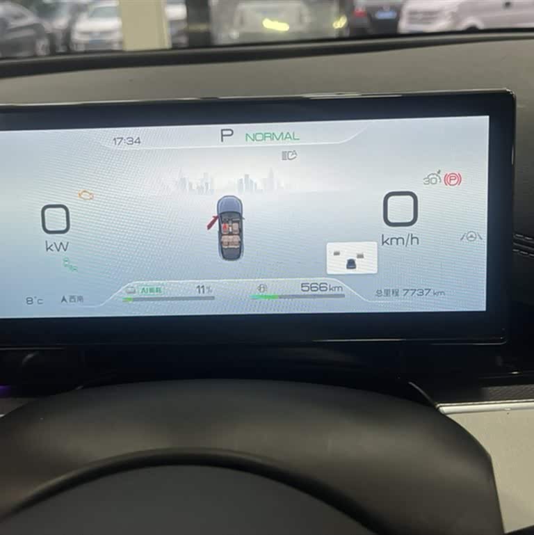 Haibao 06 New Energy 2024 DM-i 120KM Flagship Model Haibao 06 New Energy 2024 DM-i 120KM Flagship Model