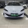 Haibao 06 New Energy 2024 DM-i 120KM Flagship Model