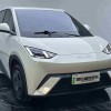 Seagull 2024 Glory Edition 305km Vitality Edition Seagull 2024 Glory Edition 305km Vitality Edition