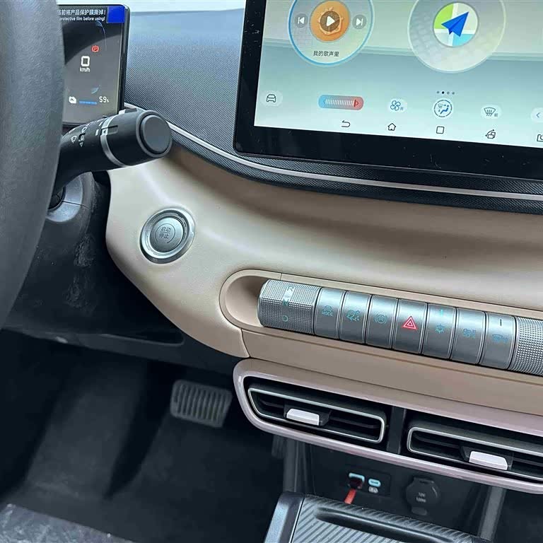 Seagull 2024 Glory Edition 305km Vitality Edition Seagull 2024 Glory Edition 305km Vitality Edition