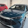 Song L DM-i 2024 model 112km surpassing model Song L DM-i 2024 model 112km surpassing model