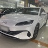 Haibao 06 New Energy 2024 DM-i 120KM Flagship Model