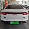 Qin L 2024 DM-i 80KM Leading Edition