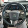 Qin L 2024 DM-i 80KM Leading Edition