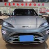 Song PLUS New Energy 2023 Champion Edition DM-i 110KM Flagship PLUS Song PLUS New Energy 2023 Champion Edition DM-i 110KM Flagship PLUS