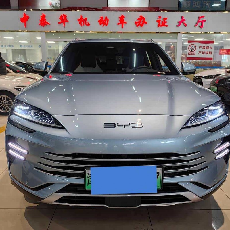 Song PLUS New Energy 2023 Champion Edition DM-i 110KM Flagship PLUS Song PLUS New Energy 2023 Champion Edition DM-i 110KM Flagship PLUS