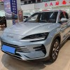 Song PLUS New Energy 2023 Champion Edition DM-i 110KM Flagship PLUS Song PLUS New Energy 2023 Champion Edition DM-i 110KM Flagship PLUS