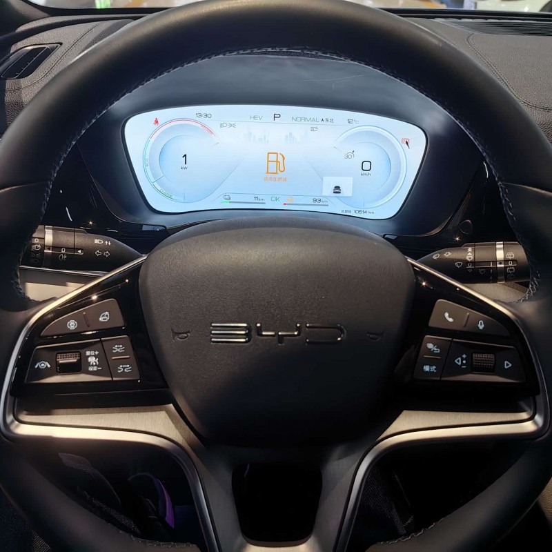 Song PLUS New Energy 2023 Champion Edition DM-i 110KM Flagship PLUS Song PLUS New Energy 2023 Champion Edition DM-i 110KM Flagship PLUS